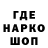 Alpha PVP СК Slavarik Komkov