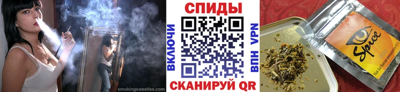 Бутират бутандиол  Лениногорск 