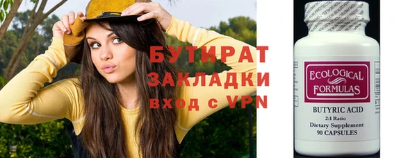 мет Михайлов
