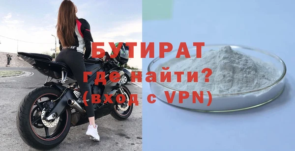 СК Михайловка