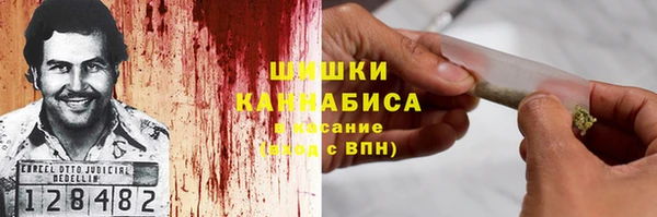 мет Михайлов