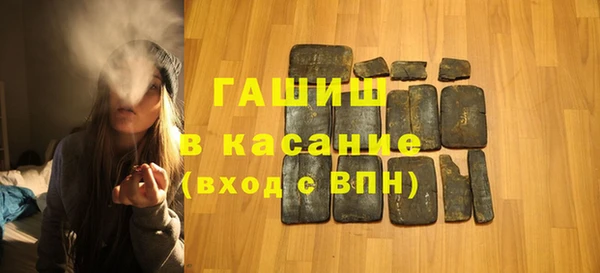 мет Михайлов