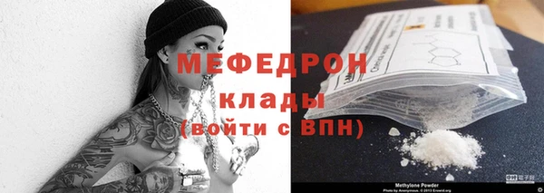 мет Михайлов