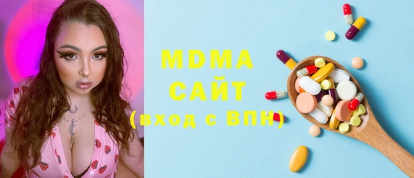 мет Михайлов