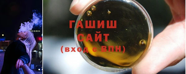 2c-b Михайловск