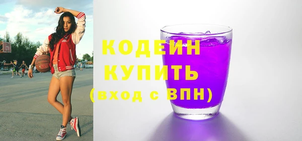 кокс Медвежьегорск