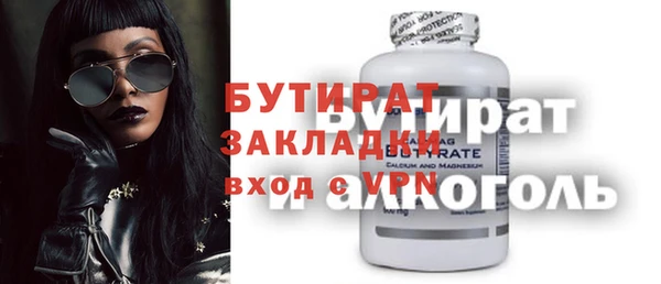 мет Михайлов