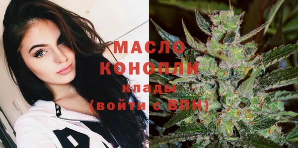Альфа ПВП Медногорск
