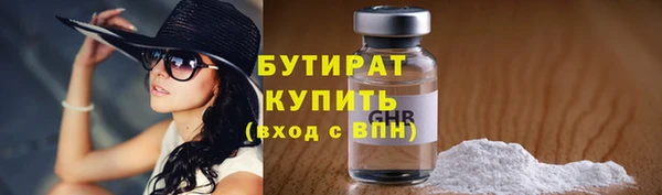кокс Медвежьегорск