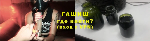 СК Михайловка