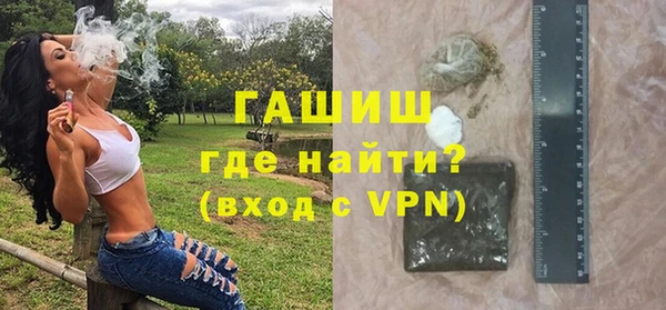 СК Михайловка