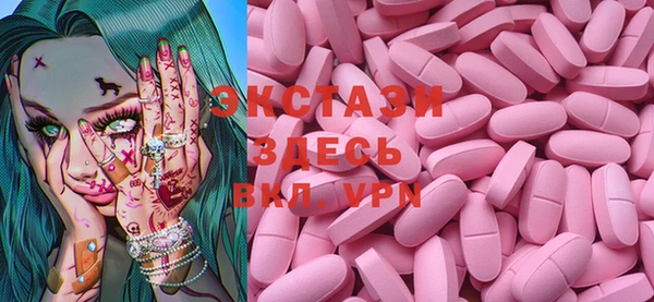 мет Михайлов