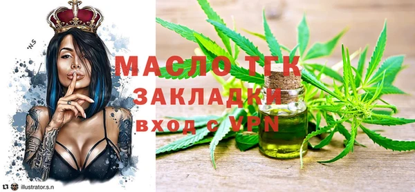 мет Михайлов