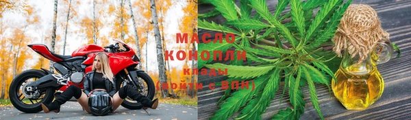 кокс Медвежьегорск