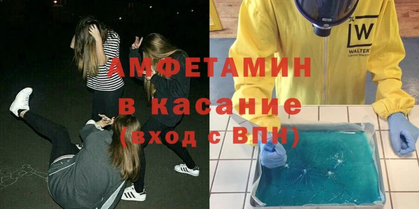 СК Михайловка