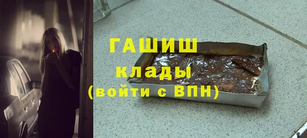 СК Михайловка