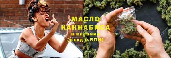 ешки Навашино