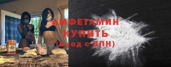 СК Михайловка