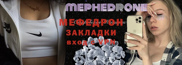 мет Михайлов
