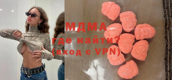 СК Михайловка
