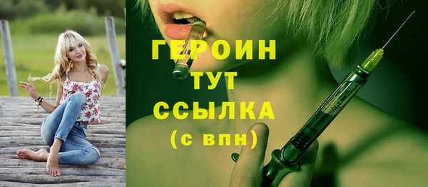 меф Надым