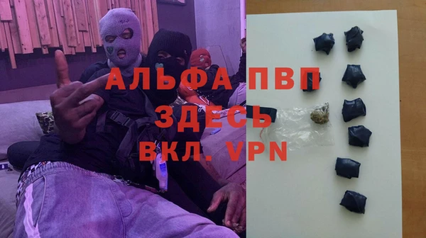 мет Михайлов