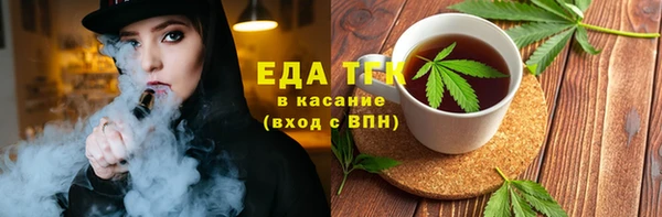 СК Михайловка