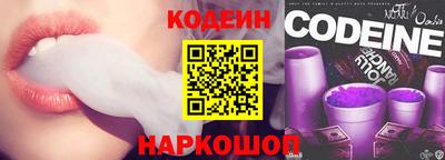 а пвп мука Гусь-Хрустальный