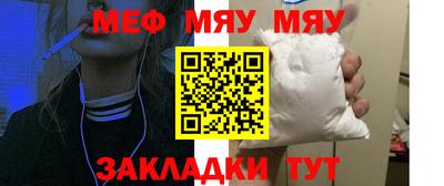 амфетамин Апрелевка