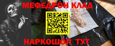 хмурый Аргун