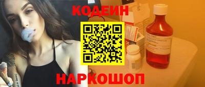mdpv Гусиноозёрск