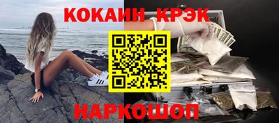 сатива Гусев
