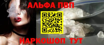 mdpv Гусиноозёрск