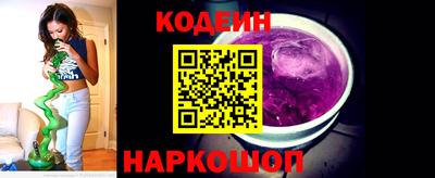 mdpv Гусиноозёрск