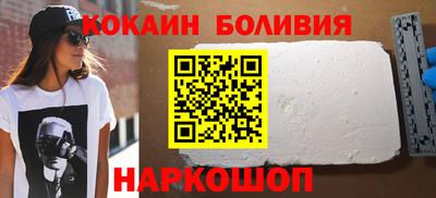 mdpv Гусиноозёрск