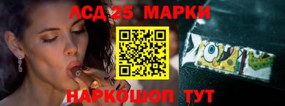 амфетамин Апрелевка