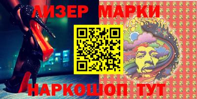 а пвп мука Гусь-Хрустальный