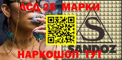 хмурый Аргун