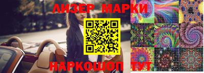 хмурый Аргун