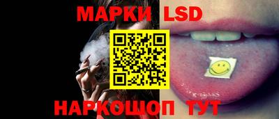 а пвп мука Гусь-Хрустальный