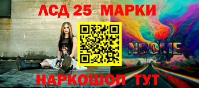 mdpv Гусиноозёрск