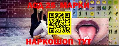 сатива Гусев