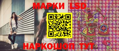 хмурый Аргун