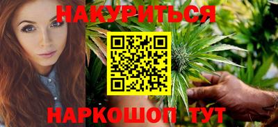 а пвп мука Гусь-Хрустальный