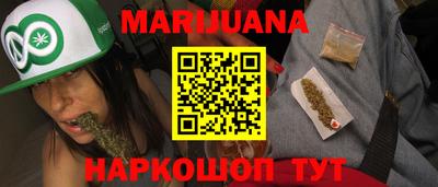 амфетамин Апрелевка