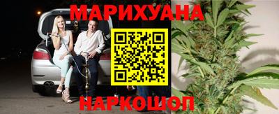 mdpv Гусиноозёрск