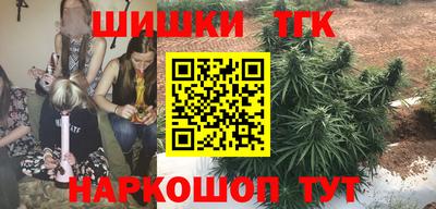 а пвп мука Гусь-Хрустальный