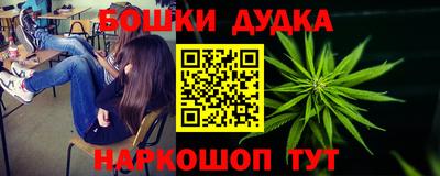 хмурый Аргун