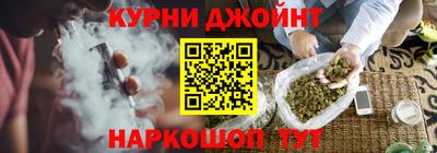 первитин Комсомольск-на-Амуре