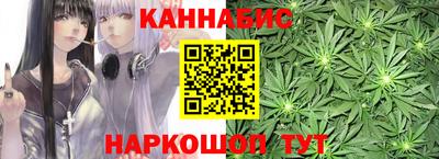 mdpv Гусиноозёрск